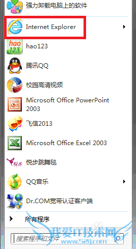 windows 7IE 9ӡҳ