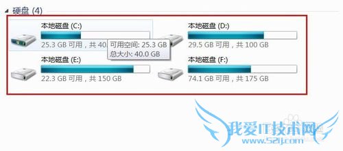 如何用快捷的方式保存网页图片