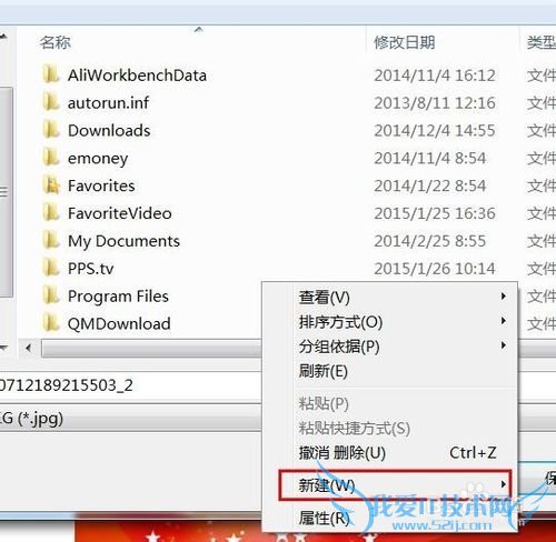 如何用快捷的方式保存网页图片