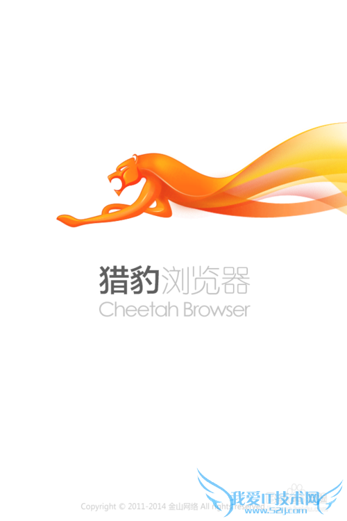 浏览网页如何通过缩放页面实现显示更大文字内容