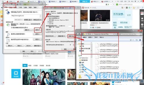 怎么下载在网页上看过的视频?