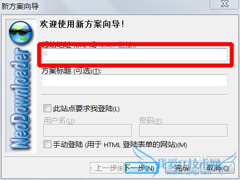 如何批量下载网页不能下载的图片?