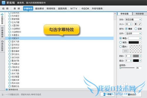 ÈçºÎ¼Ó¿ìÊÓÆµËÙ¶È