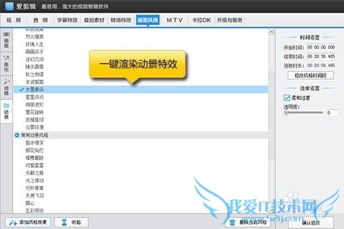 ÈçºÎ¼Ó¿ìÊÓÆµËÙ¶È