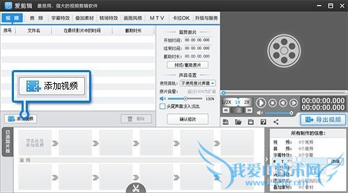 ÈçºÎ¼Ó¿ìÊÓÆµËÙ¶È