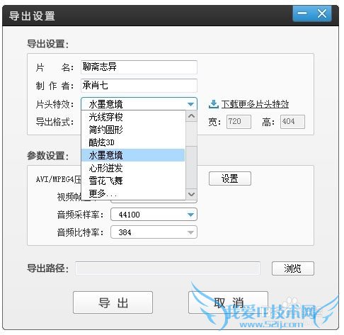 ÈçºÎ¼Ó¿ìÊÓÆµËÙ¶È
