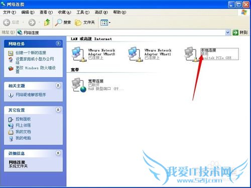 快速保存网页到本地电脑上。