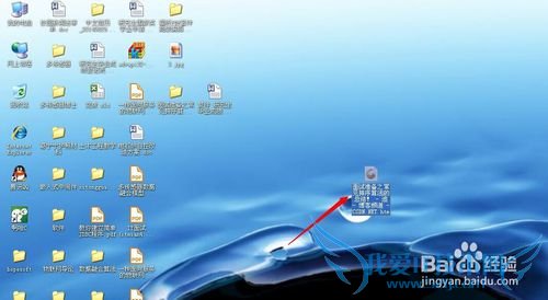 快速保存网页到本地电脑上。