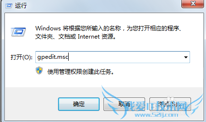 怎么样复制后台设定不能复制的网页
