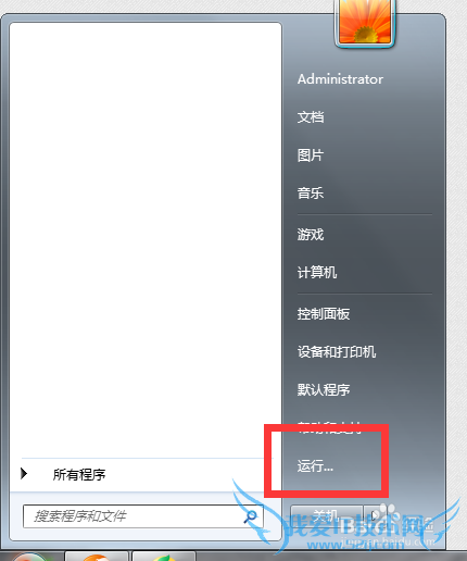 怎么样复制后台设定不能复制的网页