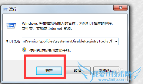 怎么样复制后台设定不能复制的网页