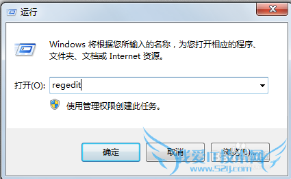 怎么样复制后台设定不能复制的网页