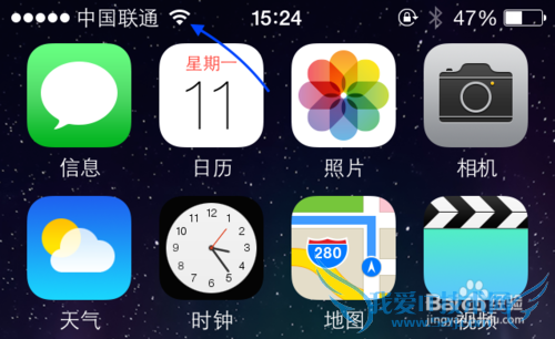 5s网页打不开怎么办