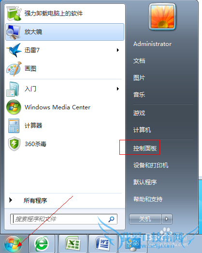 网页打开图片很慢(或显示不出来)