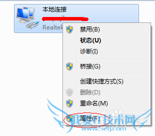 网页打开图片很慢(或显示不出来)