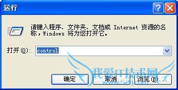 网页打开图片很慢(或显示不出来)