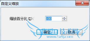 ÈçºÎÉèÖÃÍøÒ³´óС