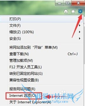ÈçºÎ×èÖ¹µ¯³öÍøÒ³