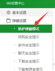 ÈçºÎ×èÖ¹µ¯³öÍøÒ³