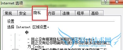 ÈçºÎ×èÖ¹µ¯³öÍøÒ³