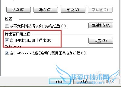ÈçºÎ×èÖ¹µ¯³öÍøÒ³