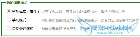 ÈçºÎ×èÖ¹µ¯³öÍøÒ³