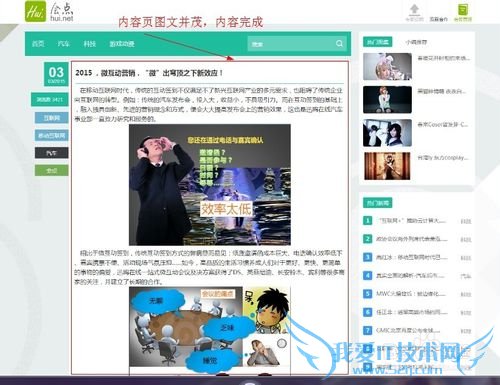 ʵÀý·ÖÎöÍøÕ¾SEOÉÏËÑË÷ÒýÇæÈçºÎºâÁ¿ÍøÒ³ÖÊÁ¿