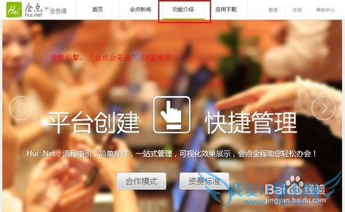 ʵÀý·ÖÎöÍøÕ¾SEOÉÏËÑË÷ÒýÇæÈçºÎºâÁ¿ÍøÒ³ÖÊÁ¿