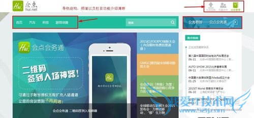 ʵÀý·ÖÎöÍøÕ¾SEOÉÏËÑË÷ÒýÇæÈçºÎºâÁ¿ÍøÒ³ÖÊÁ¿