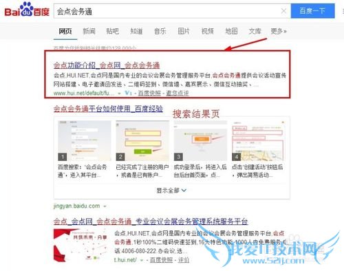 ʵÀý·ÖÎöÍøÕ¾SEOÉÏËÑË÷ÒýÇæÈçºÎºâÁ¿ÍøÒ³ÖÊÁ¿