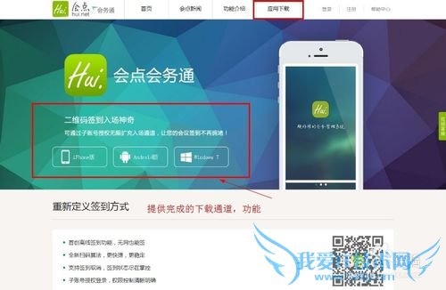 ʵÀý·ÖÎöÍøÕ¾SEOÉÏËÑË÷ÒýÇæÈçºÎºâÁ¿ÍøÒ³ÖÊÁ¿