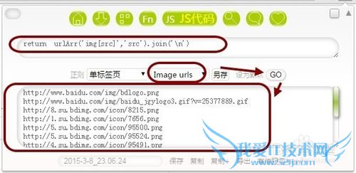 Сͼ͹ԣ[22]ȡҳӵַ