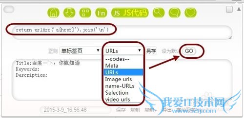 Сͼ͹ԣ[22]ȡҳӵַ