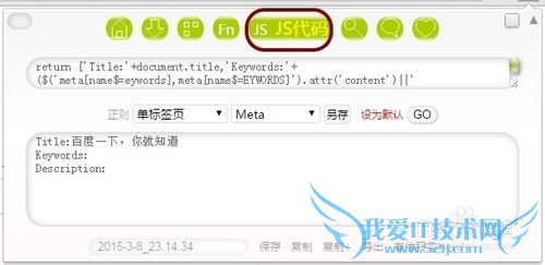 Сͼ͹ԣ[22]ȡҳӵַ