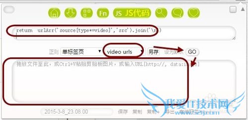 Сͼ͹ԣ[22]ȡҳӵַ