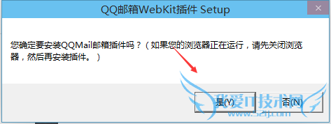 微信网页版怎么截图