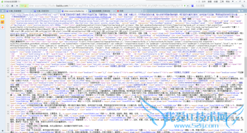 如何突破网页限制复制自己所需的文字?