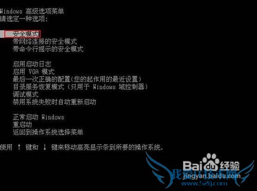 网页显示不全怎么办