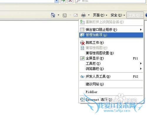 网页显示不全怎么办