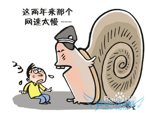 网页显示不全怎么办