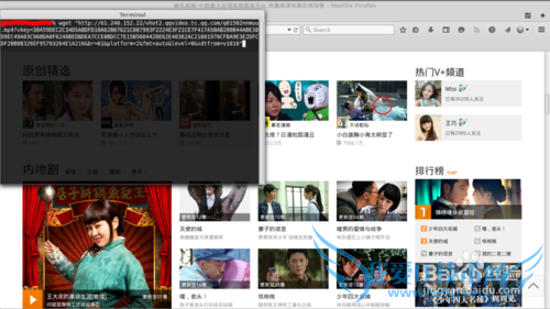 如何用firefox下载网页中的视频