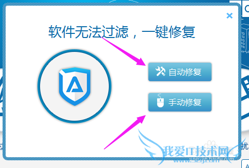 如何看电影无广告浏览网页无广告
