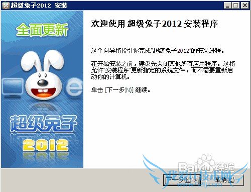 开网页慢怎么办