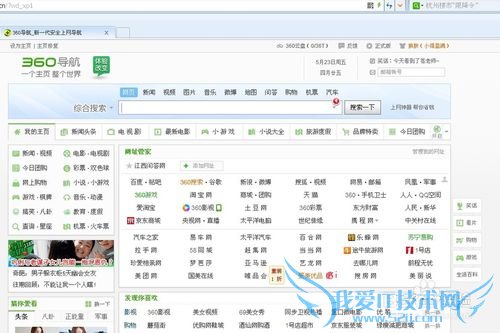 360ԶˢģôԶˢҳ