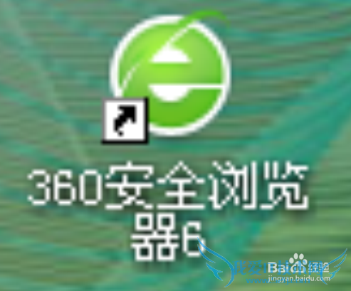 怎样自动刷新网页?