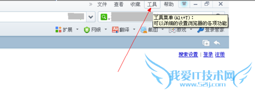 怎样自动刷新网页?