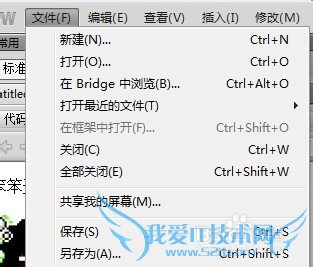 如何制作个人网页