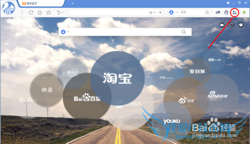 IE总是自动跳转到一个网页