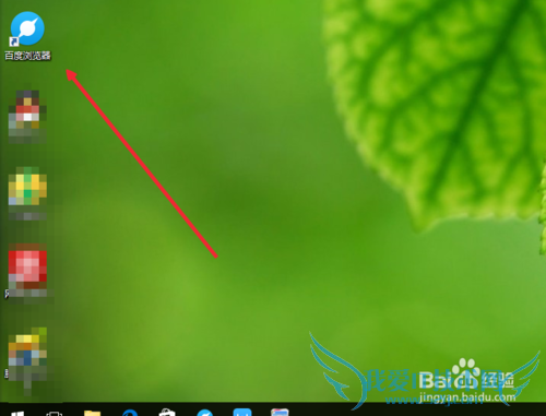 怎么放大网页如何放大网页上的字