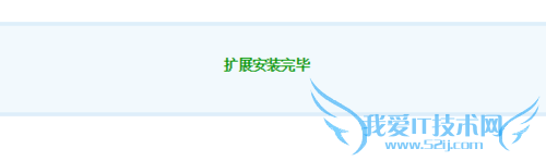 dz网页seo设置伪静态后,打不开网站页面